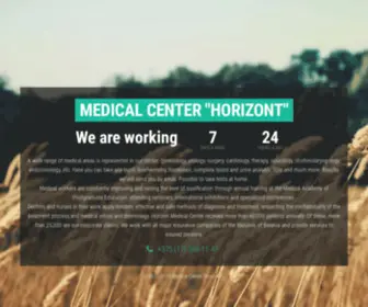 24Health.site(24 Health site) Screenshot