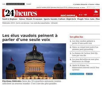 24Heures.ch(24 heures) Screenshot