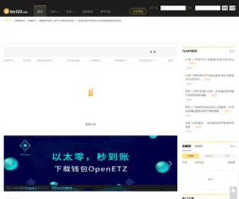 24Hourgolfing.com(　　帝国软件) Screenshot