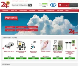 24Hshop.dk(Mobiltilbehør) Screenshot