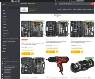 24KA.com.ua("Интернет) Screenshot