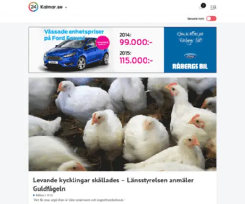 24Kalmar.se(24 Kalmar) Screenshot