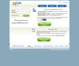 24Log.ru(счетчик) Screenshot