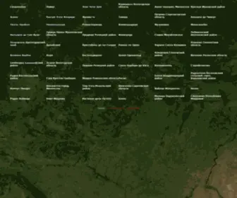 24Map.ru(Спутниковая карта) Screenshot