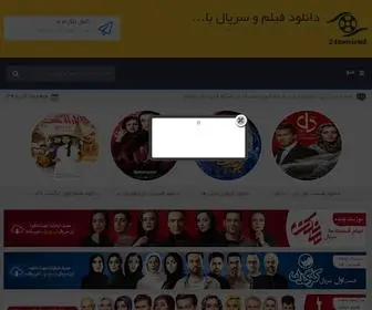 24MovieHD.ir(دانلود فیلم و سریال) Screenshot