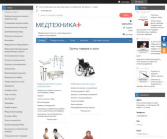 24MT.ru(Магазин ортопедических товаров) Screenshot