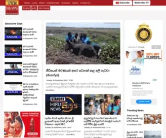 24Newslanka.com(24 News Lanka) Screenshot