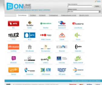 24Online.ru(24 Online) Screenshot