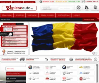 24Pieseauto.ro(Piese auto) Screenshot