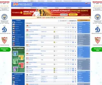 24Score.com(Спортивная статистика) Screenshot