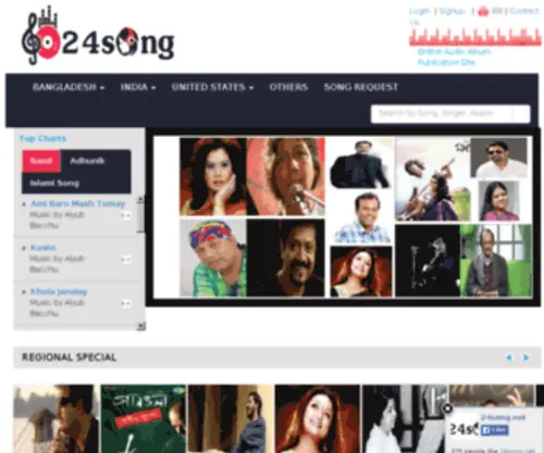 24Song.net(24 Song) Screenshot