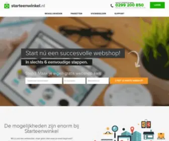 24UUrshop.nl(24 UUrshop) Screenshot