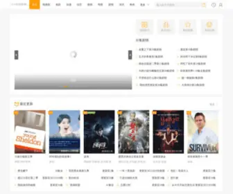 24Vips.com(24小时电影网) Screenshot