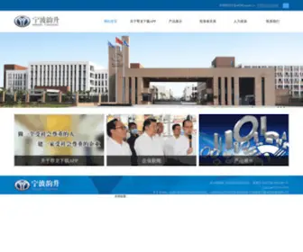 250PPDYW.com(250pp1情艺中心) Screenshot