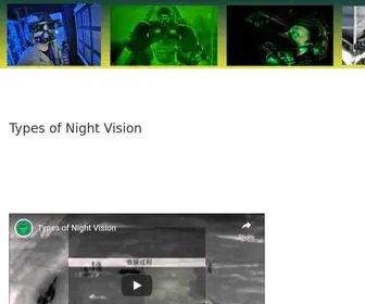 255Lounge.com(Types of Night Vision) Screenshot