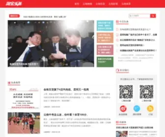 258609.com(缅甸百胜帝宝娱乐) Screenshot