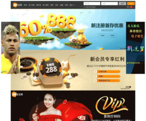 258WL.com(武林外传私服发布网) Screenshot