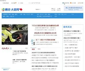 259Pzi.cn(浙江证券) Screenshot