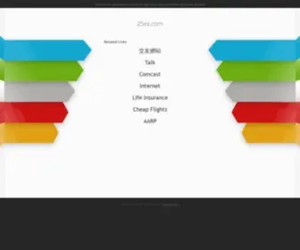 25EZ.com(奇迹私服) Screenshot