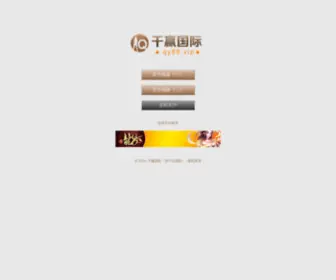 2628Liao.com(2628 Liao) Screenshot