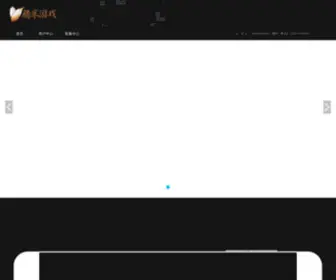 263P.com(团购导航) Screenshot