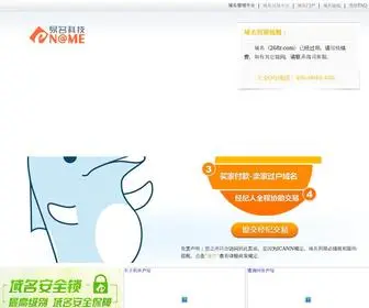 268R.com(域名过期) Screenshot