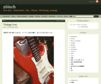 26INCH.net(データベースエラー) Screenshot