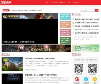 272387.com(缅甸百胜帝宝娱乐) Screenshot