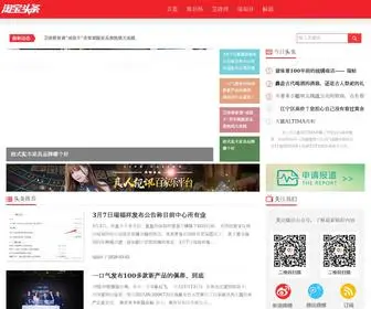 287859.com(缅甸百胜帝宝娱乐) Screenshot