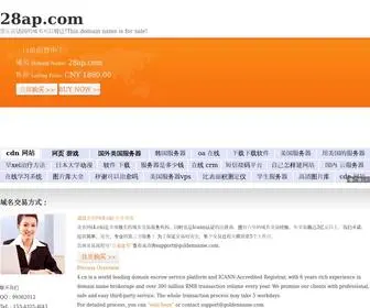 28AP.com(28 AP) Screenshot