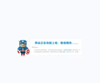 28APK.com(28APK手游网) Screenshot