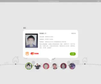 28DY.com(主题之家) Screenshot