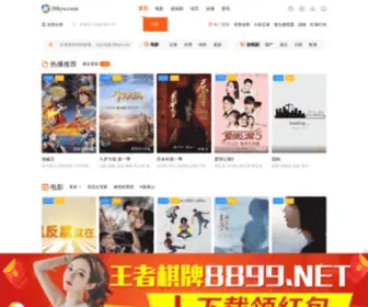 28KYS.com(28K影视) Screenshot