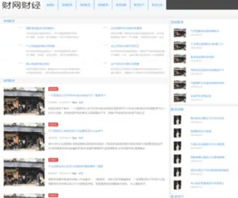 28Movie.com(3GP手机电影下载) Screenshot