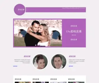 28Non.com(古诗词网) Screenshot