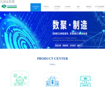 296W.com(296W) Screenshot