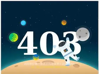 298NQ.com(白菜送体验金论坛) Screenshot
