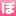 29Qzin.jp Logo