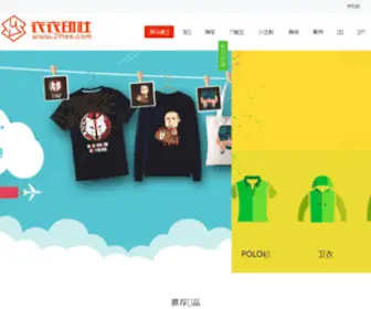 29Tee.com(二九踢) Screenshot