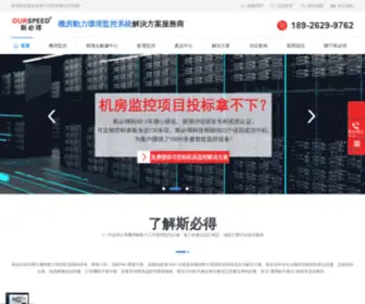 2AD4.com(App绑定自助领取彩金38) Screenshot