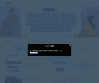 2AX.cn(搜码区资源站) Screenshot