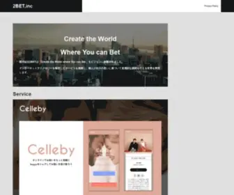 2Bet.co.jp Screenshot