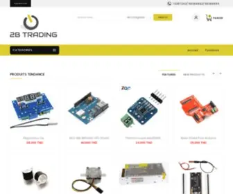 2Betrading.com(2B TRADING) Screenshot