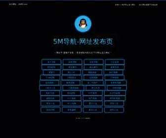 2Bit8.com(5M导航) Screenshot
