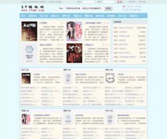 2CA.net(2CA) Screenshot