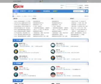 2Cenglou.com(可可书吧) Screenshot