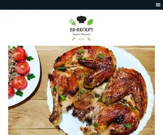 2D-Recept.com(Кулинарные рецепты для праздников и будней) Screenshot
