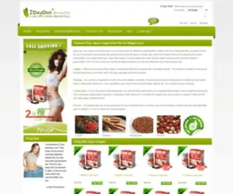 2DaydietlingzhiStore.com(Japan Lingzhi 2 Day Diet Pills Official Site) Screenshot