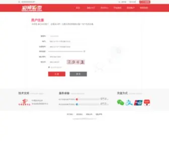 2DMM.com(2dmm) Screenshot