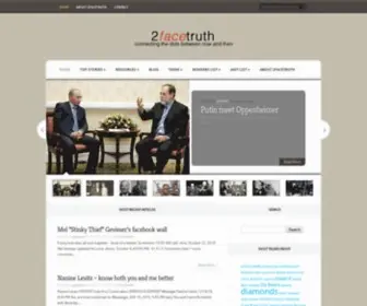 2Facetruth.com(2facetruth) Screenshot